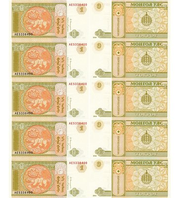 10 banknotes 1 Togrog, Mongolia, 2014, UNC