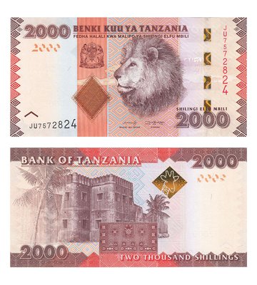 2000 Shillings, Tanzania, 2010, UNC