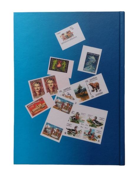 Katalog: znaczki pocztowe Ukrainy, 1918 - 2019, Mułyk