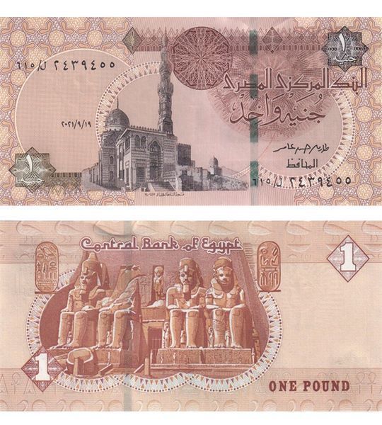 1 Pfund, Ägypten, 2021, UNC 003341 фото 1 Pfund, Ägypten, 2021, UNC 003341 фото