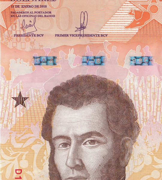 10 banconote da 50 Bolivares, Venezuela, 2018, UNC 000730 фото
