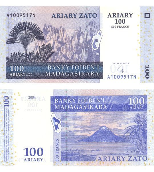 100 Ariary, Madagascar, 2004, UNC