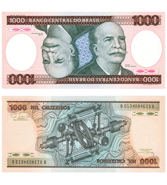 1000 Cruzeiros, Бразилія, 1981 - 1986 рік, UNC 002745 фото