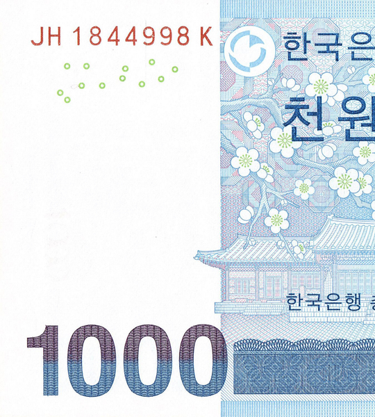 1000 韩元, 韩国, 2007年, 全新 002545 фото 1000 韩元, 韩国, 2007年, 全新 002545 фото