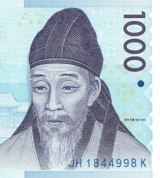 1000 韩元, 韩国, 2007年, 全新 002545 фото 1000 韩元, 韩国, 2007年, 全新 002545 фото