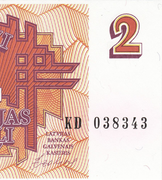 2 Rubli, Латвія, 1992 рік, UNC 005234 фото