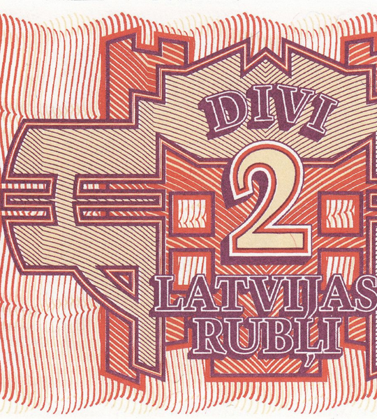 2 Rubli, Латвія, 1992 рік, UNC 005234 фото