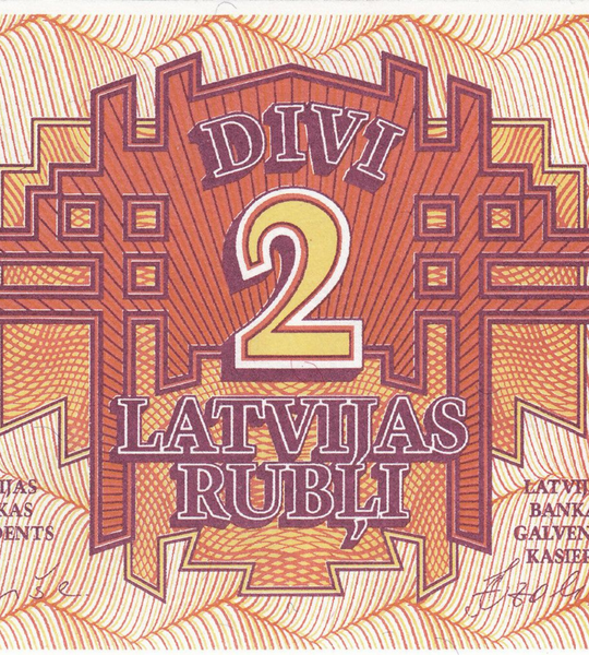 2 Rubli, Латвія, 1992 рік, UNC 005234 фото