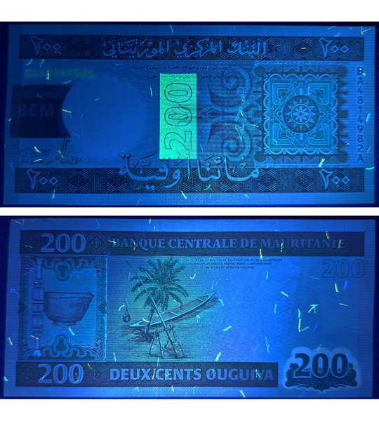 200 Ouguiya, Mauritania, 2013, UNC