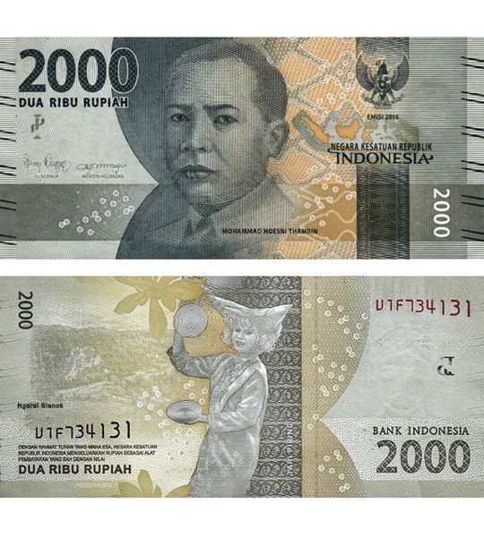 2000 рупий, Индонезия, 2016 / 2019 год, UNC 004289 фото 2000 рупий, Индонезия, 2016 / 2019 год, UNC 004289 фото