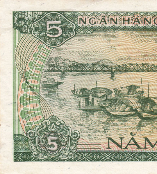5 Dongs, Vi&ecirc;t Nam, 1985, UNC 005682 фото