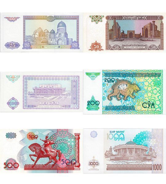 6 банкнот 25, 50, 100, 200, 500, 1000 Sum, Узбекистан, 1994 - 2001 рік, UNC 000969 фото 6 банкнот 25, 50, 100, 200, 500, 1000 Sum, Узбекистан, 1994 - 2001 рік, UNC 000969 фото
