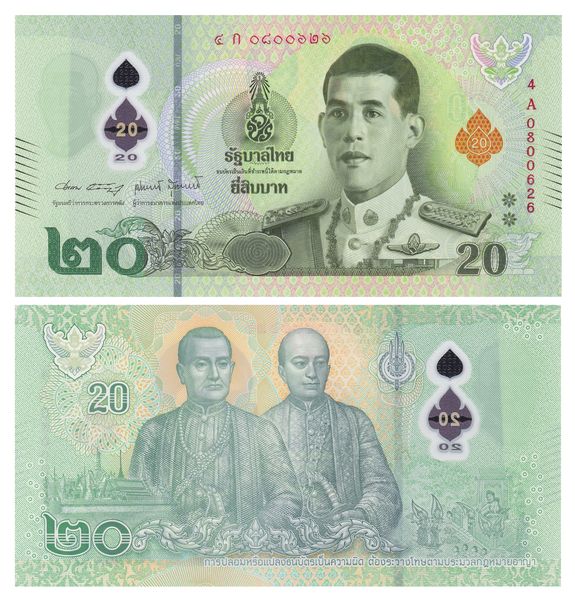 20 Baht, Tajlandia, 2022, UNC Polymer