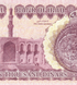 10 000 Dinars, Ірак, 2002 рік, UNC 005284 фото 6