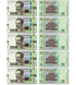 10 banconote da 20 Hryvnia, Ucraina, UNC Commemorativa 004984 фото 2