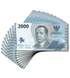 10 banconote da 2000 Rupie, Indonesia, 2022, UNC 004037 фото 1