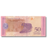 10 banconote da 50 Bolivares, Venezuela, 2018, UNC 000730 фото 5