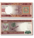200 Ouguiya, Mauritania, 2013, UNC