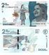 2000 Pesos, Kolumbia, 2022 rok, UNC