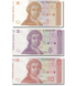 3 banconote 1, 5, 10 Dinara, Croazia, 1991, UNC 005582 фото 2