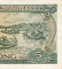 5 Dongs, Vi&ecirc;t Nam, 1985, UNC 005682 фото 7