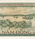5 Dongs, Vi&ecirc;t Nam, 1985, UNC 005682 фото 6