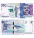 50000 Pesos, Colombia, 2019, UNC 004138 фото 1