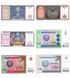 6 банкнот 25, 50, 100, 200, 500, 1000 Sum, Узбекистан, 1994 - 2001 рік, UNC 000969 фото 1
