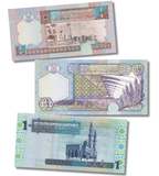 3 banconote 1/4, 1/2, 1 Dinaro, Libia, 2002&ndash;2004, UNC 005633 фото