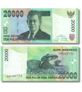 20000 Rupiah, Indonesia, 2016, UNC