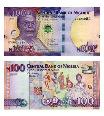 100 Naira, Нігерія, 2022 рік, UNC Commemorative 002101 фото