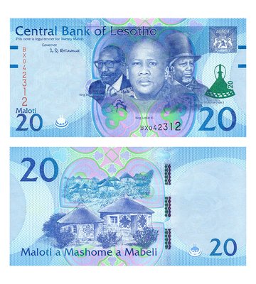 20 Maloti, Lesotho, 2021, UNC