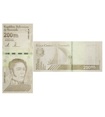 200000 Bolivares, Venezuela, 2020 ( 2021 ), UNC