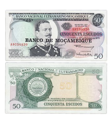 50 Escudos, Mozambique, 1970, UNC