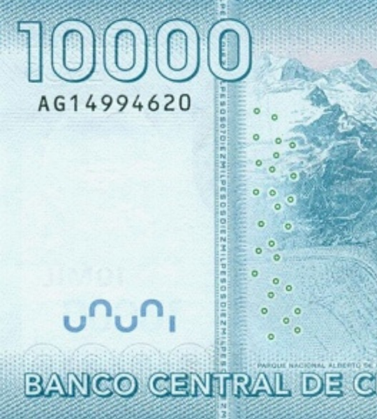 10 000 pesos, Chili, 2021, UNC 005235 фото