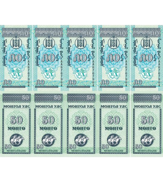 10 банкнот 50 Mongo, Монголія, 1993 рік, UNC 002496 фото