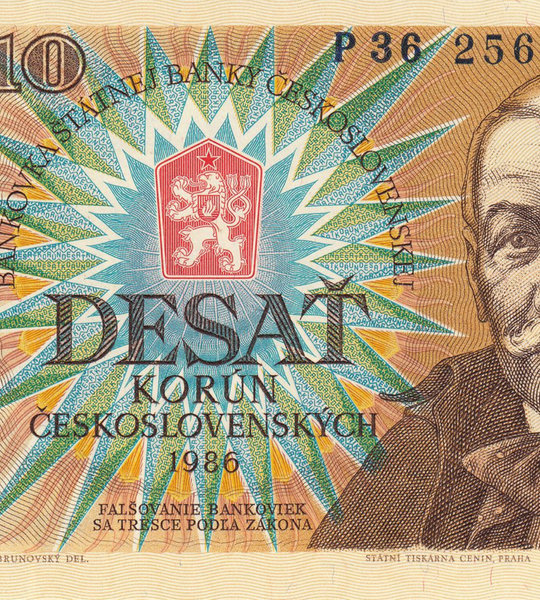 10 koron, Czechosłowacja, 1986 rok, UNC