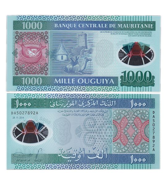 1000 Ouguiya, Mauritania, 2014, UNC Polymer