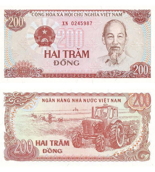 200 Dongs, Viêt Nam, 1987, UNC 004419 фото 200 Dongs, Viêt Nam, 1987, UNC 004419 фото