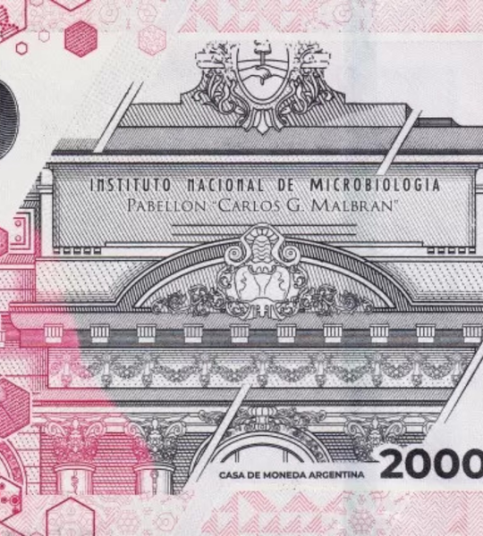 2000 pesos, Argentina, 2024, UNC 005285 фото