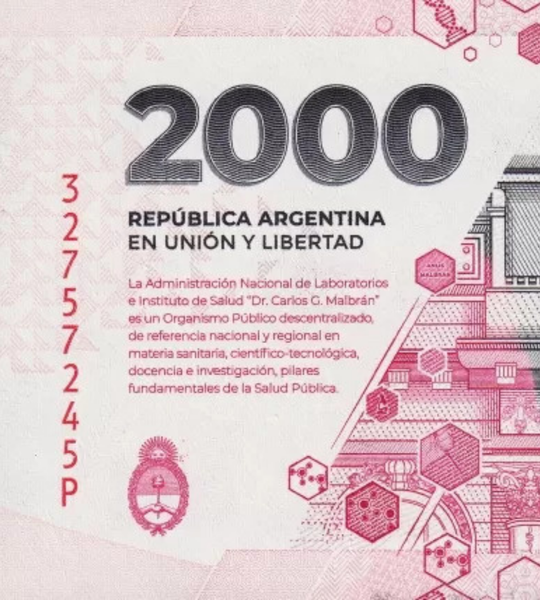 2000 pesos, Argentina, 2024, UNC 005285 фото