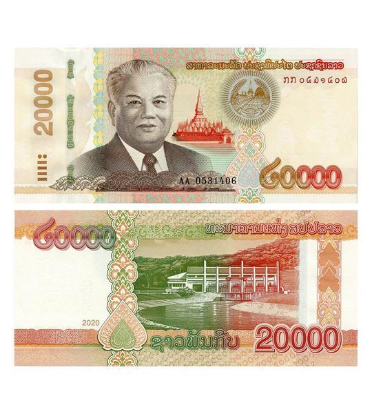 20000 Kip, Лаос, 2020 ( 2022 ) рік, UNC 000920 фото 20000 Kip, Лаос, 2020 ( 2022 ) рік, UNC 000920 фото