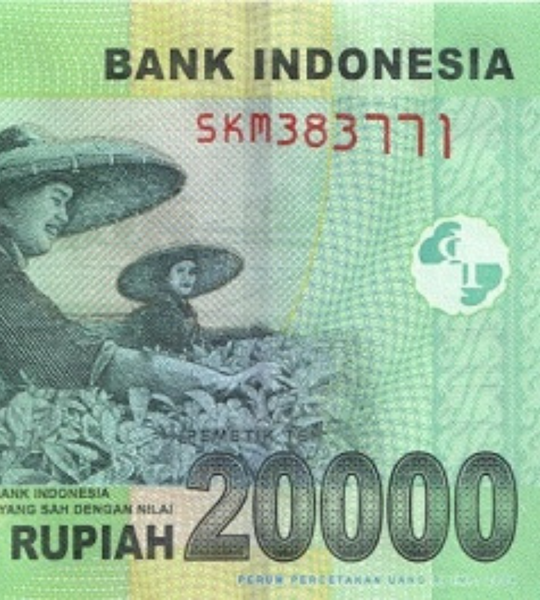 20000 roupies, Indon&eacute;sie, 2016, UNC 005135 фото