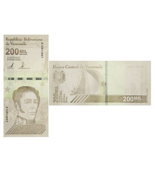 200000 Боливаров, Венесуэла, 2020 (2021) год, UNC 001750 фото 200000 Боливаров, Венесуэла, 2020 (2021) год, UNC 001750 фото