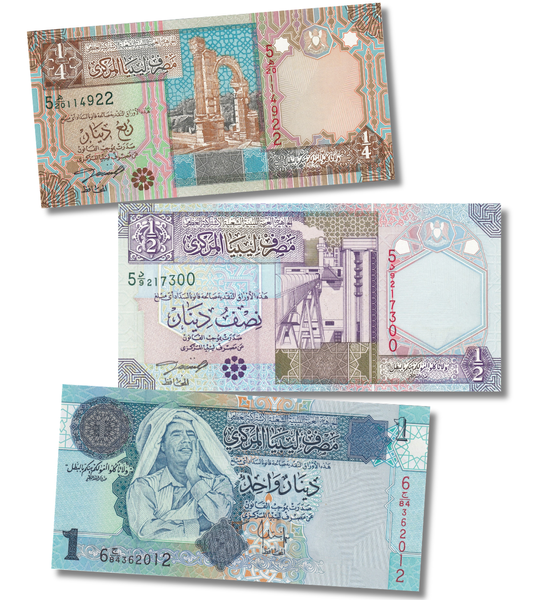 3 банкноты 1/4, 1/2, 1 Динар, Ливия, 2002&ndash;2004, UNC 005633 фото