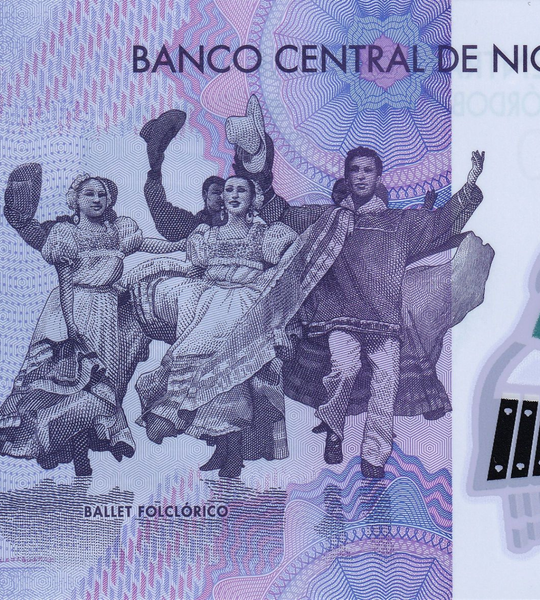 50 Cordobas, Nicaragua, 2014, UNC Polymer