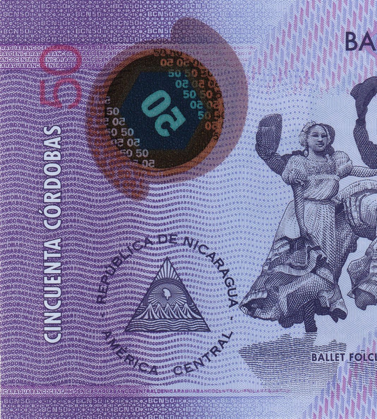 50 Cordobas, Nicaragua, 2014, UNC Polymer