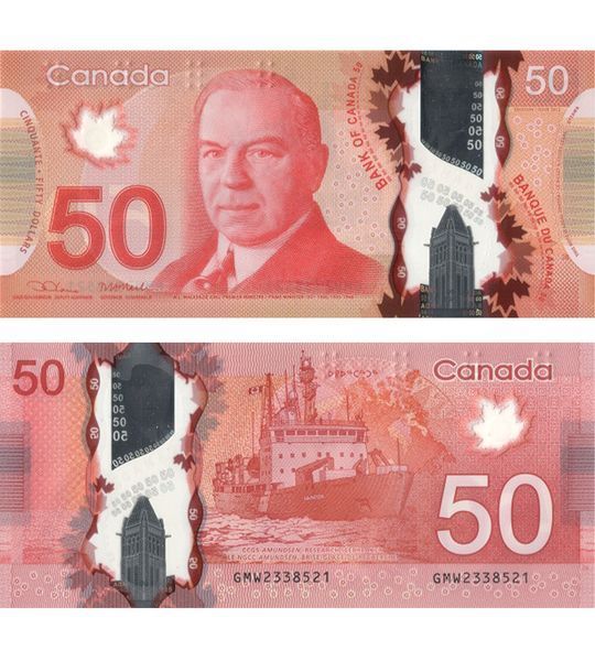 50 Dollars, Canada, 2012, UNC Polymer