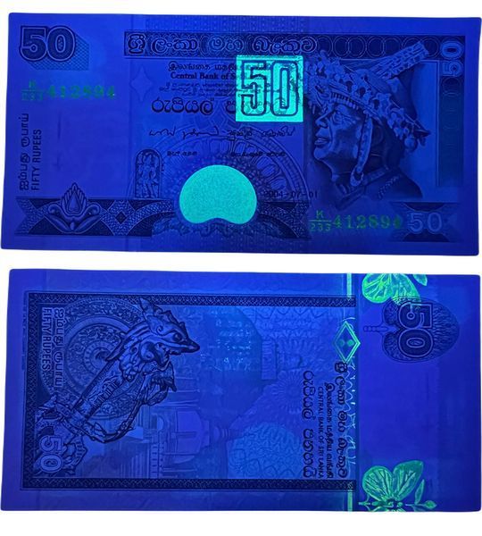 50 Rupii, Sri Lanka, 2006, UNC