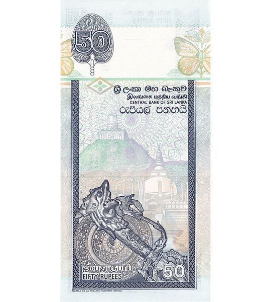 50 Rupii, Sri Lanka, 2006, UNC